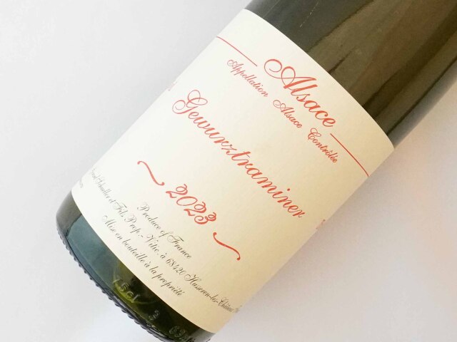 ゲヴュルツトラミネール