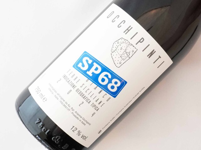 エッセピセッサントット　ビアンコ