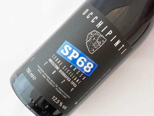 エッセピセッサントット　ロッソ