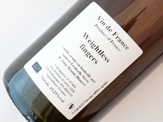 ウェイトレス　フィンガーズ