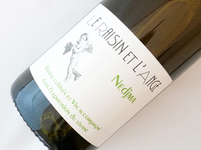 ル　レザン　エ　ランジェ　ネジェマ