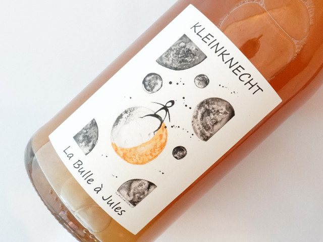 ラ　ブル　ア　ジュール