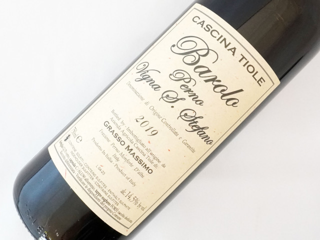 バローロ　ベルノ　ヴァーニャ　サント　ステーファノ