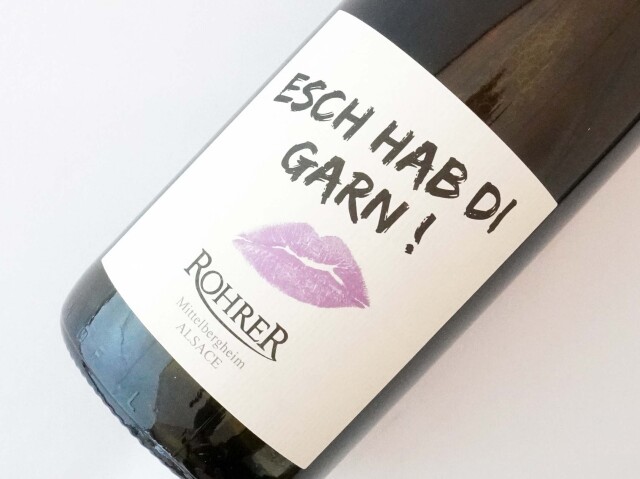 エッシャープ　ディ　ガルン