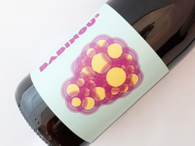 パビヌゥ　トロワ