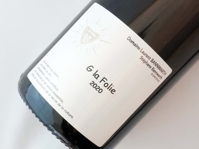 ジュ　ラ　フォリー