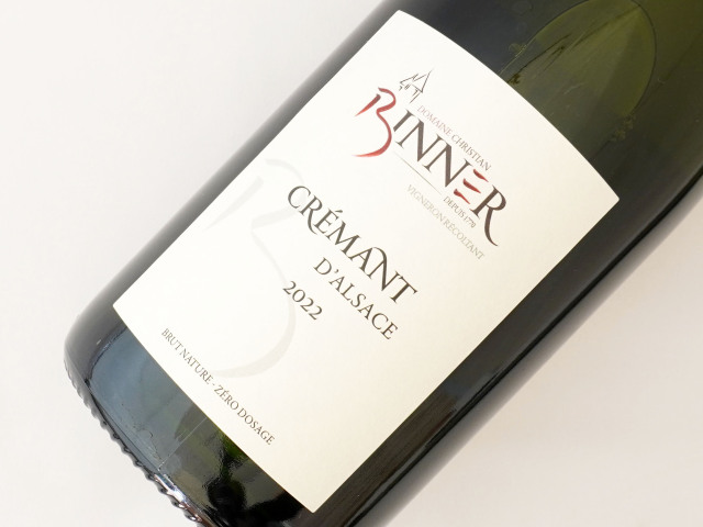 クレマンダルザス