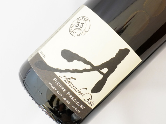 プレシューズ　トラント　トロワ　モア