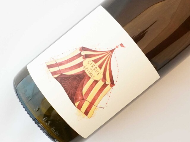 シルク　デ　ルヴェール