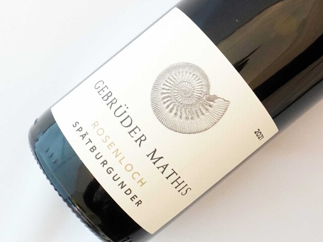 シュペートブルグンダー　ローゼンロホ