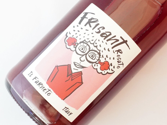 フリザン　ロザート