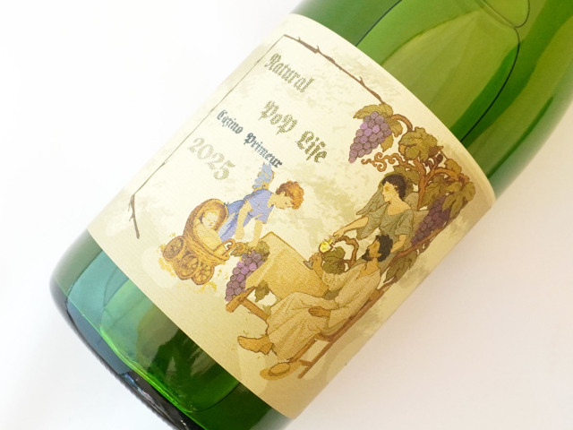 日本 銀座カーヴ・フジキ Cave FUJIKI