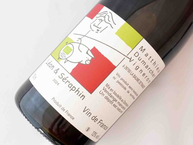 レオン　エ　セラファン