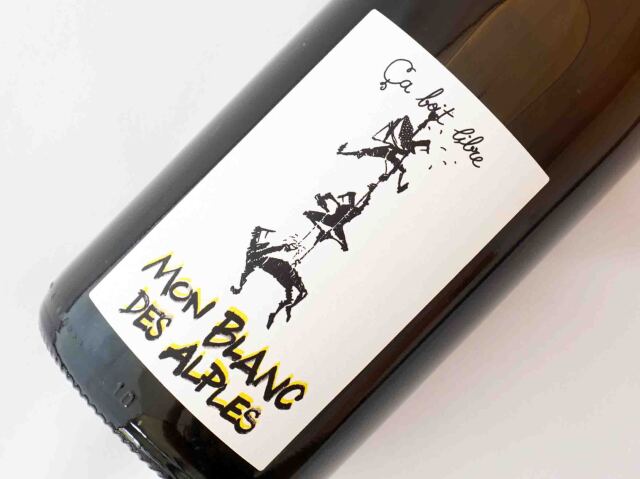 モン　ブラン　デ　ザルプ