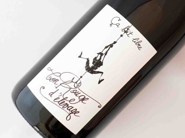 トン　ルージュ　デレバージュ