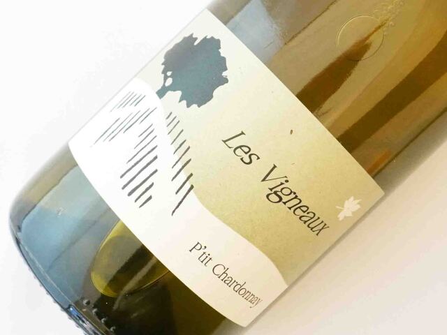 プティ　シャルドネ