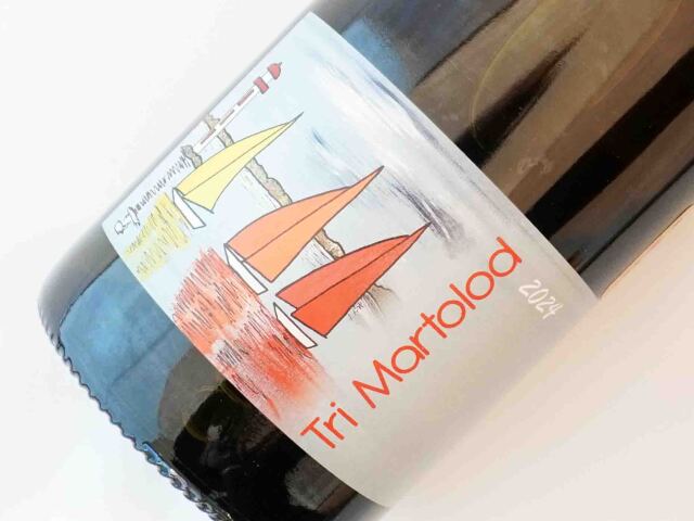 トリ　マルトロード