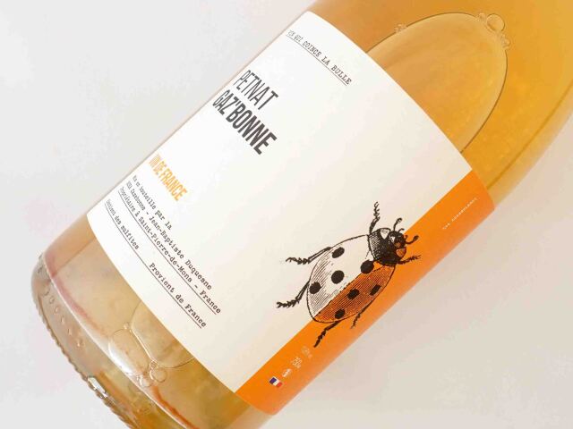 ペット　ナット　ガズ　ボンヌ