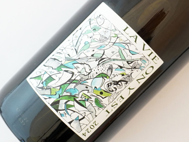 ラ　ヴィ　オン　ニ　エ