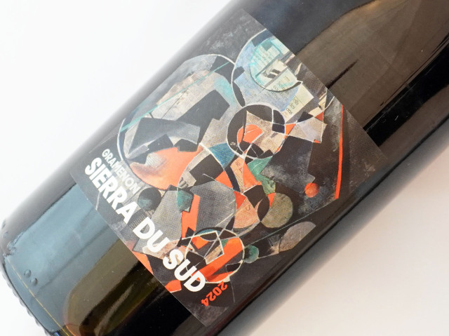 シエラ　デュ　シュッド