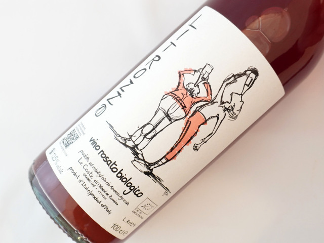 リトロッツォ　ロザート