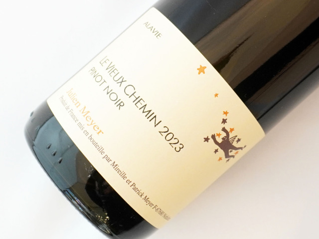 ピノ　ノワール　ル　ヴィユ　シュマン