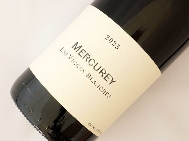 メルキュレイ
