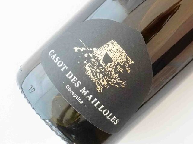 オブレプティス