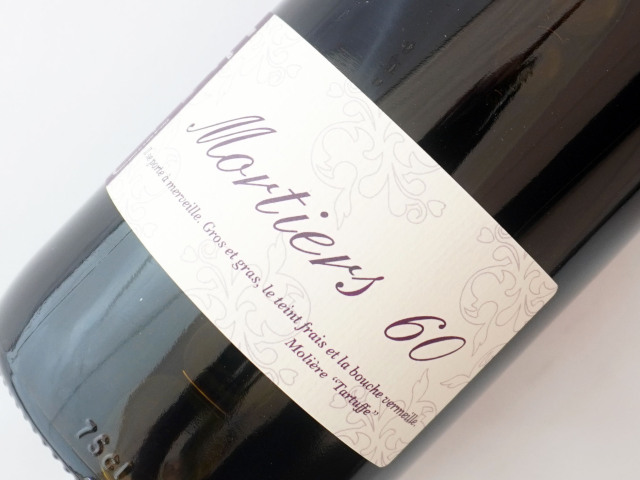 ブリゾー＆ナナ 銀座カーヴ・フジキ Cave FUJIKI