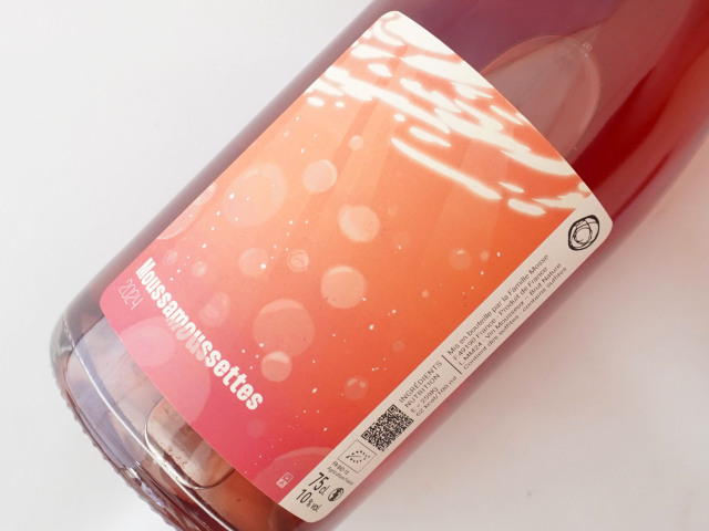 ヴァン　ムスー　ムサムセット