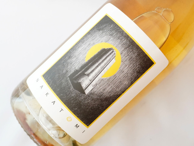 ヴァン　ムスー　ナカトミ