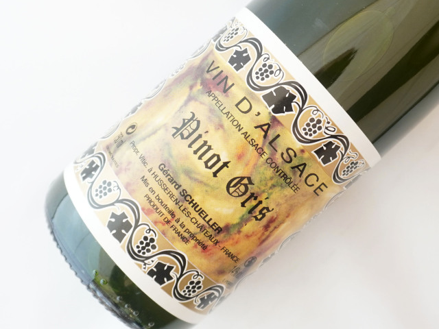 ジェラール・シュレール・エ・フィス 銀座カーヴ・フジキ Cave FUJIKI