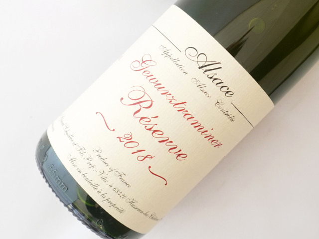 ジェラール・シュレール・エ・フィス 銀座カーヴ・フジキ Cave FUJIKI