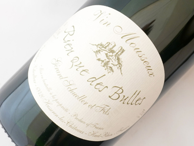 リアン　ク　デ　ビュル