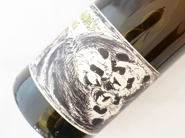 パパ　パンダズ　ライジング