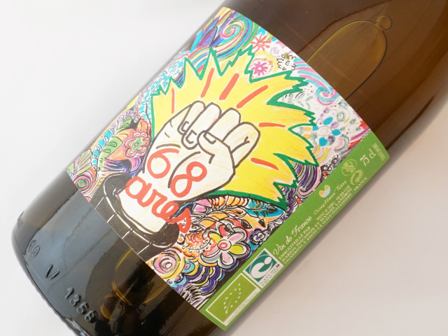 ソワサントゥウィット　アール