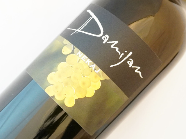 フリウラーノ　ネカイ