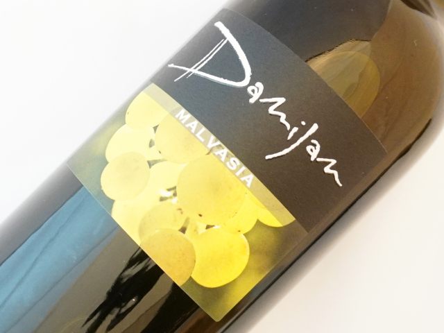 マルヴァジーア