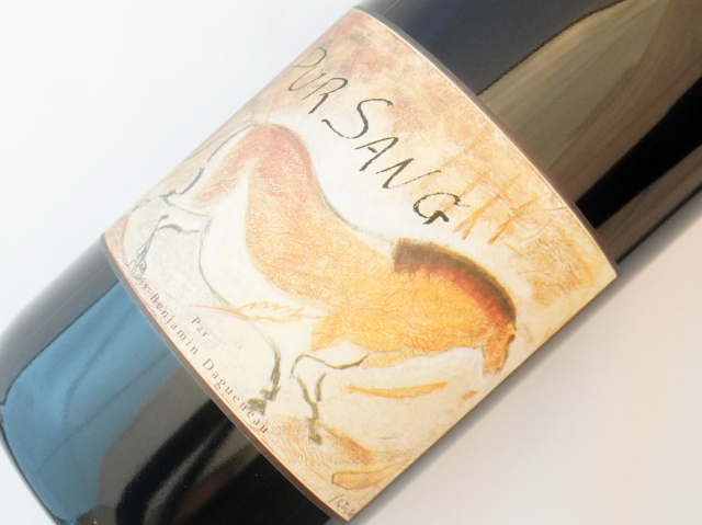 ピュール　サン