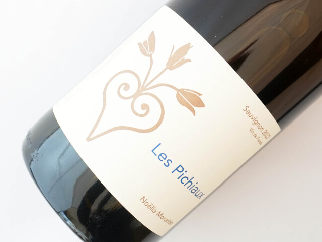 レ　ピショー　ソーヴィニヨン