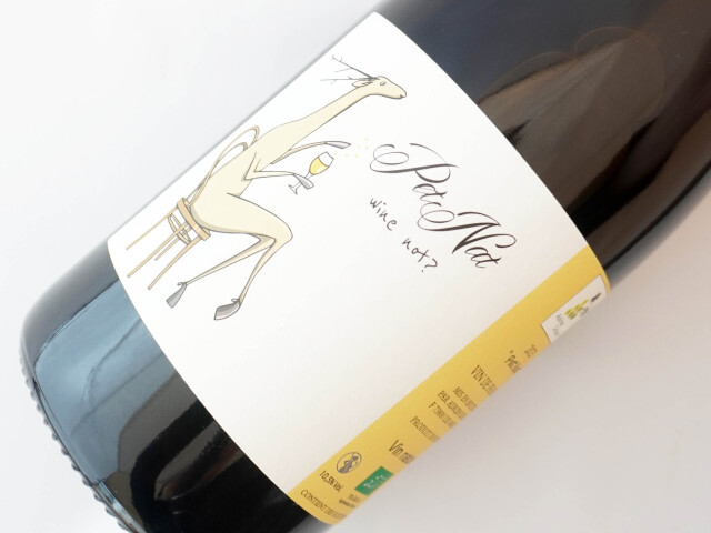 ペット　ナット