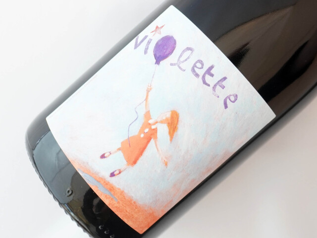 ヴィオレット