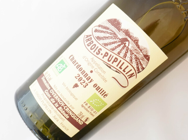 シャルドネ　ウイエ