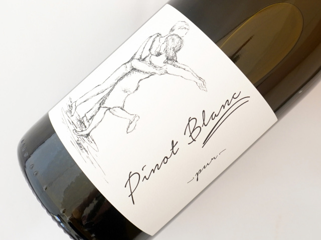 ピノ　ブラン　ピュア
