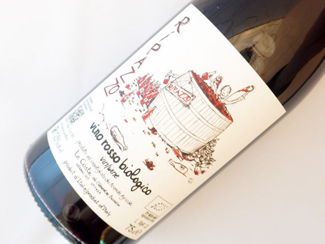 リパッツォ　ロッソ