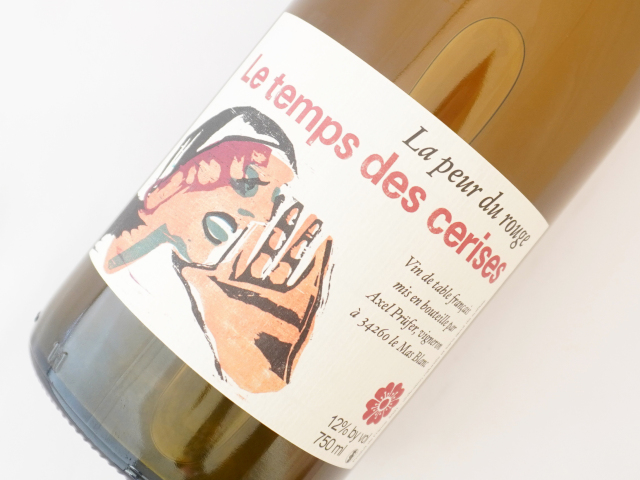 ラ　プール　デュ　ルージュ