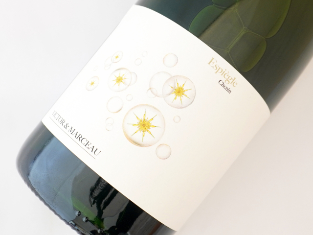 エスピエーグル