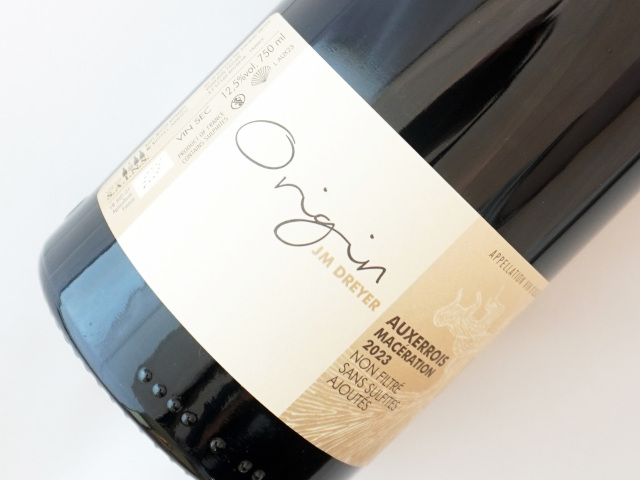 オークスリス　オリジン　マセラシオン