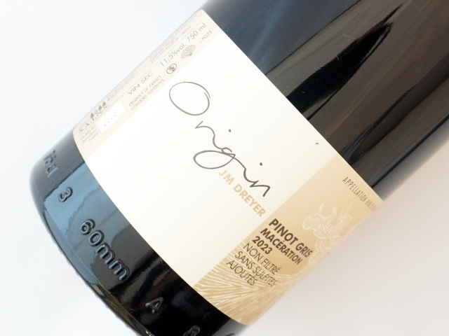 ピノグリ　オリジン　マセラシオン