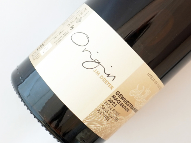 ゲヴュルツトラミネール　オリジン　マセラシオン